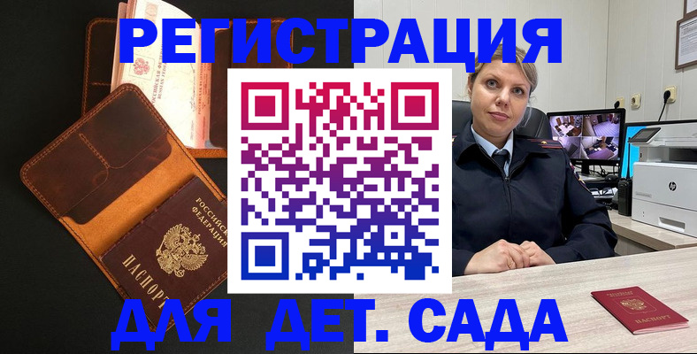 форма 3 в Ростове-на-Дону